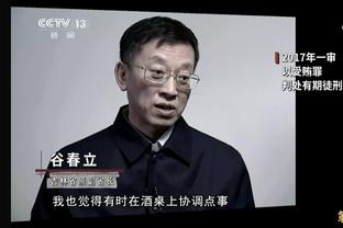 TA给联盟小前锋排座次：杜兰特独占第一档 老詹塔图姆并列第二档